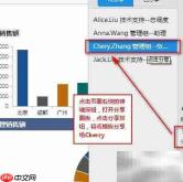 电子表格新手如何快速分析数据