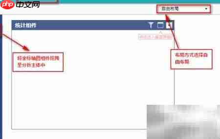 电子表格新手如何快速分析数据