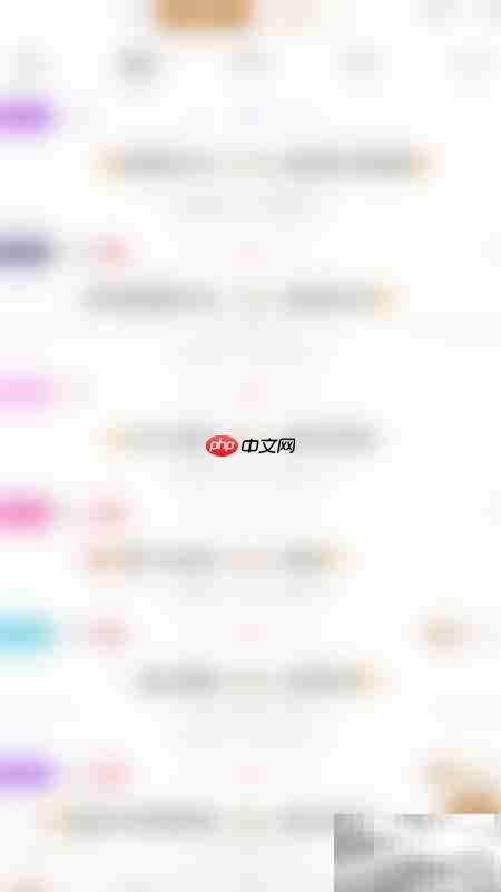 博体如何开启专家推送