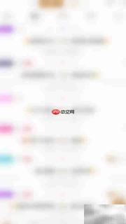 博体如何开启专家推送