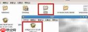 Red Hat配置FTP服务器指南