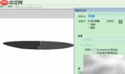 FLASH情丝难断