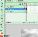 FLASH情丝难断