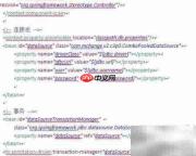 SSM框架整合配置指南