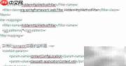 SSM框架整合配置指南