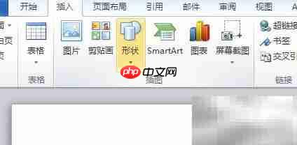 Word图片处理实用技巧