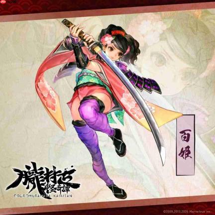香草社《胧村正怪奇谭》角色立绘公开