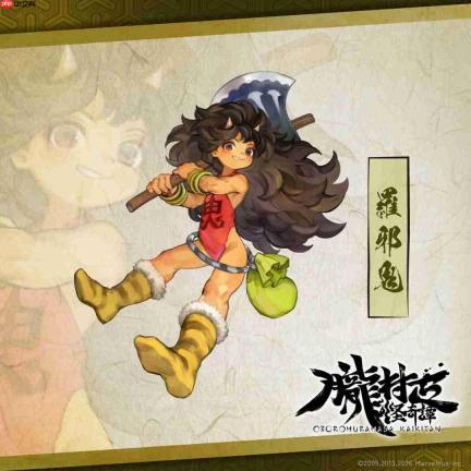 香草社《胧村正怪奇谭》角色立绘公开