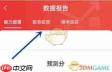 中公教育如何看待学习天数