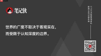 AI时代，最不值钱的就是“努力”