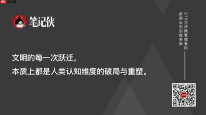 AI时代，最不值钱的就是“努力”