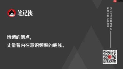 AI时代，最不值钱的就是“努力”