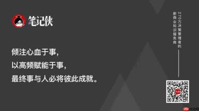 AI时代，最不值钱的就是“努力”