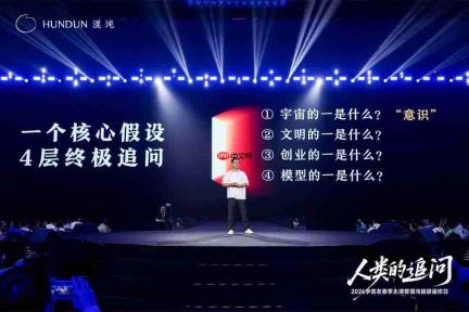 AI时代，最不值钱的就是“努力”