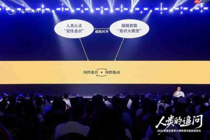 AI时代，最不值钱的就是“努力”
