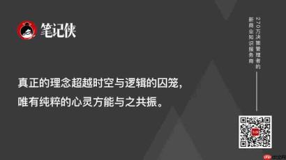 AI时代，最不值钱的就是“努力”