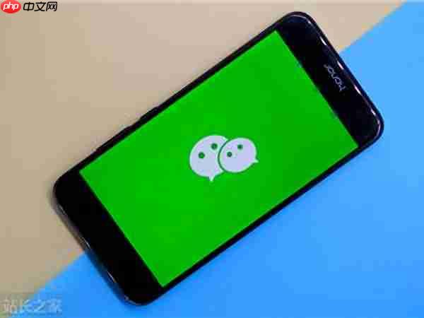 微信支付发布AI接入工具箱2.0:升级双AI专家并支持9国语言