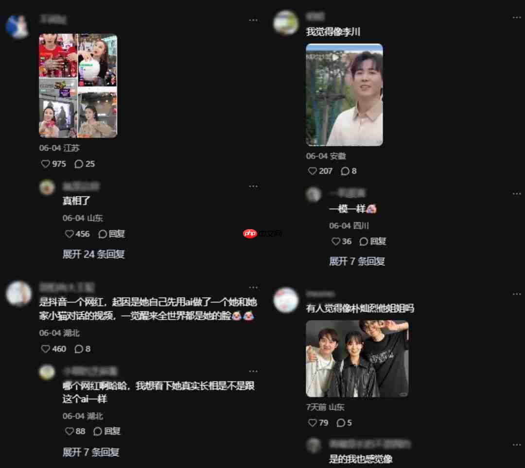 被 AI 脸包围的我，已经快看吐了