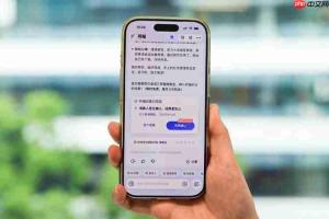 AI看病、医生把关，蚂蚁阿福新功能火了！网友：建议推广到更多科室