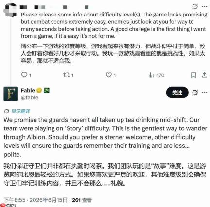 《神鬼寓言4》被吐槽难度太低 官方回应演示是剧情难度 想挨打可以选别的