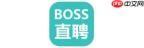 Boss直聘招聘官网地址在哪