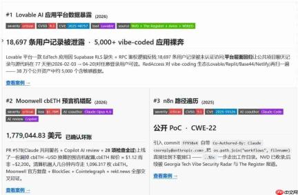 AI应用元年,只会yes,无视风险?软件开发的航行日志全面开源