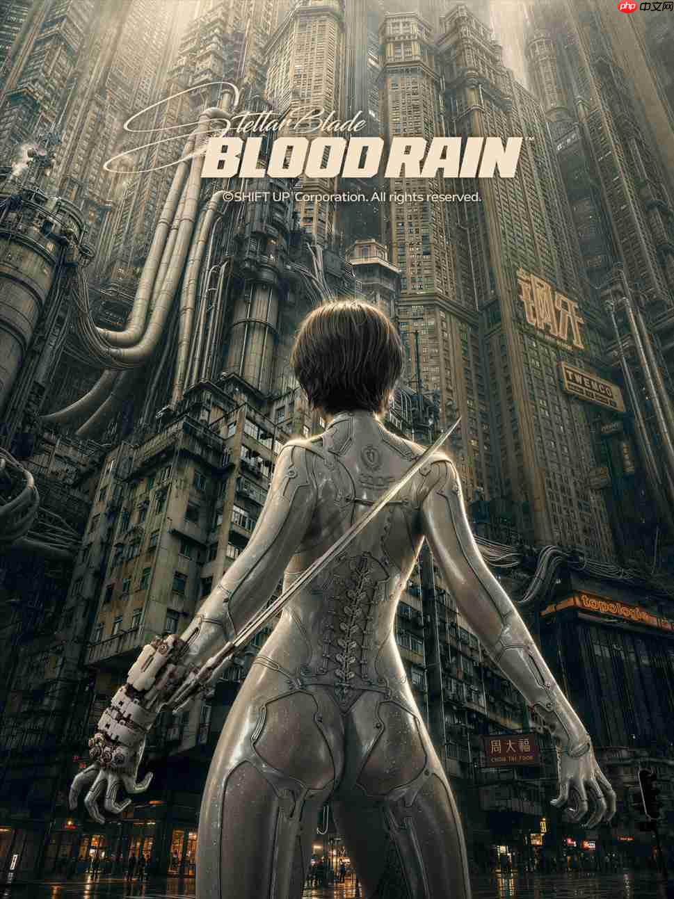《剑星:血雨》媒体前瞻 开场区域类似《最终幻想7》
