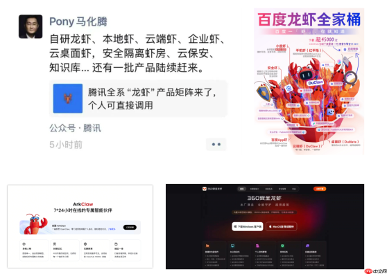 2026 AI 行业叙事：定义未来