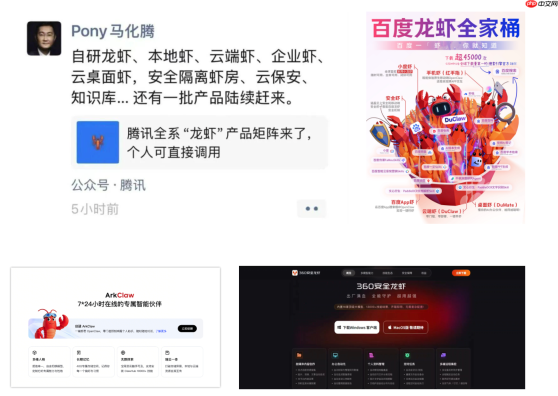 2026 AI 行业叙事:定义未来