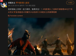 2026 AI 行业叙事:定义未来