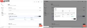 支付宝新产品Token Pay，首接最新国产大模型MiniMax M3
