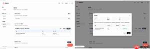支付宝新产品Token Pay，首接最新国产大模型MiniMax M3