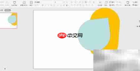 WPS PPT暖系商务排版技巧