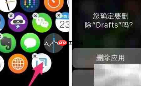7个Apple Watch实用技巧