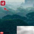 顺意办预约外企登记指南