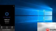 Windows 10光盘刻录教程
