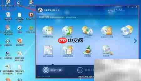 视频转DVD格式教程