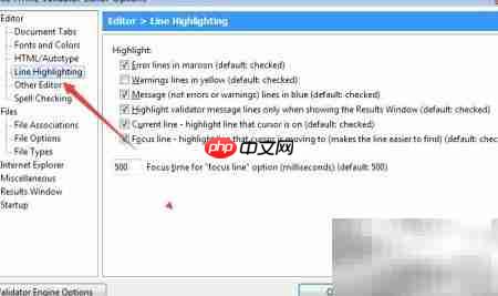 CSE Validator关闭制表符方法