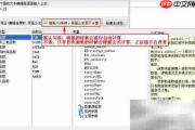 FineReport自动计算技巧
