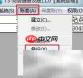 用友T3账套备份方法