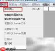 用友T3账套备份方法