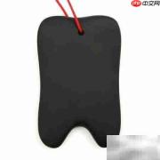 砭石调理慢性阑尾炎