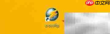 CrossFTP显示本地隐藏文件设置