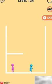 Pink Blue 134关通关技巧