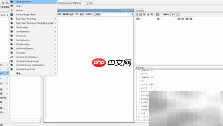 MATLAB无刷电机仿真教程