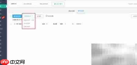 优考试如何设置固定+随机组卷