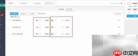优考试如何设置固定+随机组卷