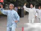 24式太极拳要领速成
