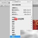 Photoshop CS5光照效果制作技巧