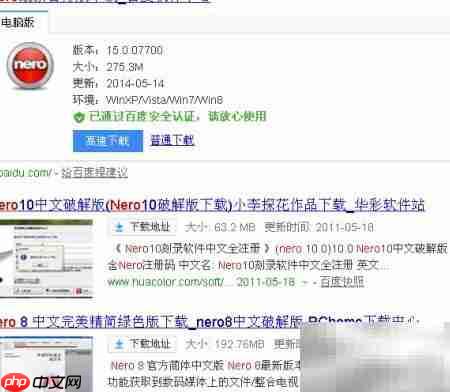 光盘装系统详细教程